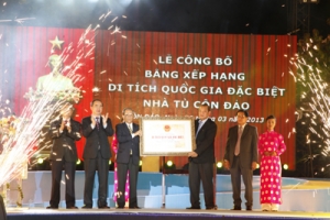 Nhà tù Côn Đảo nhận bằng Di tích quốc gia đặc biệt